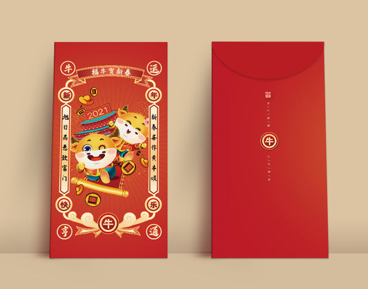 red envelope