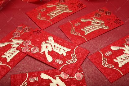 red envelope