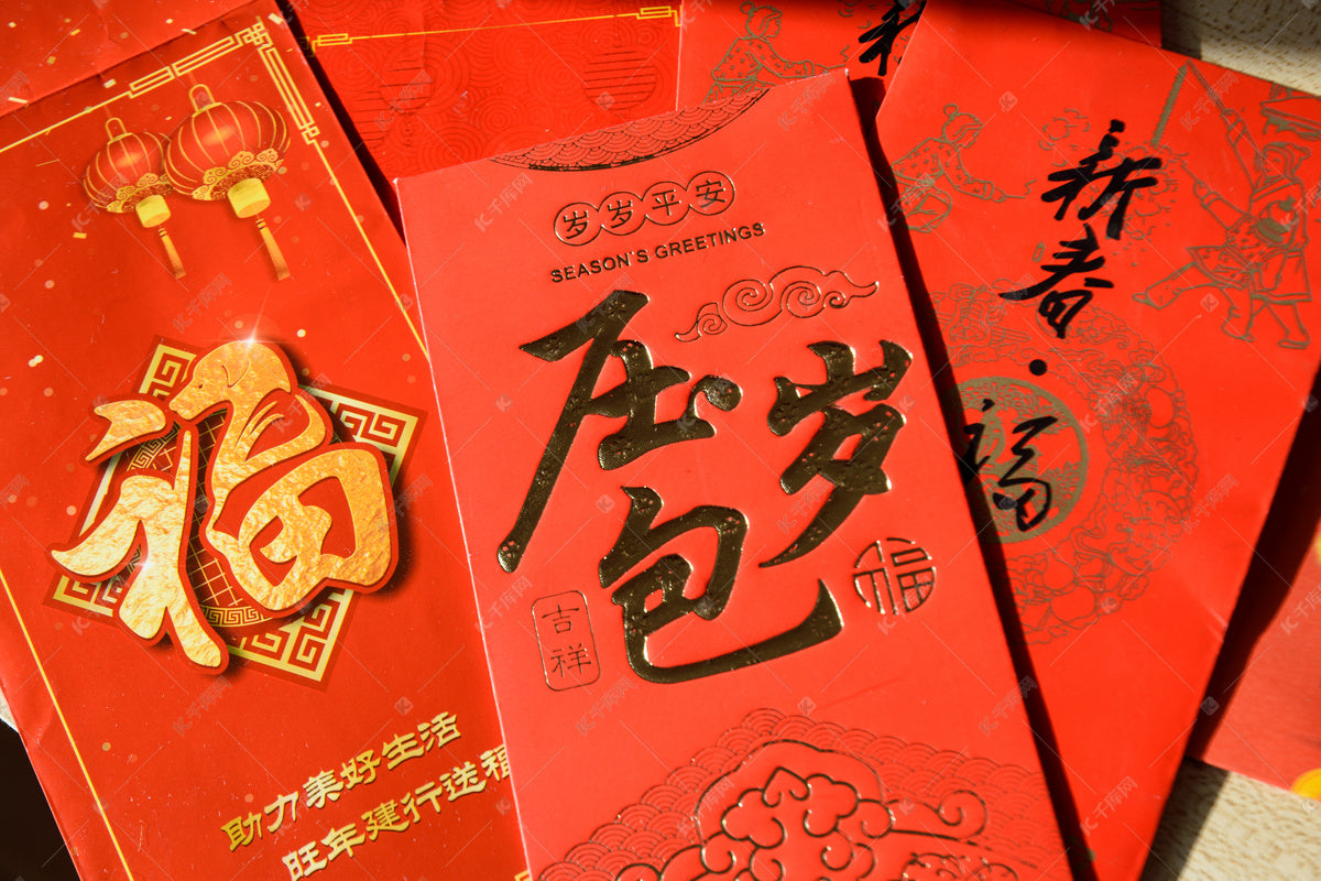 red envelope