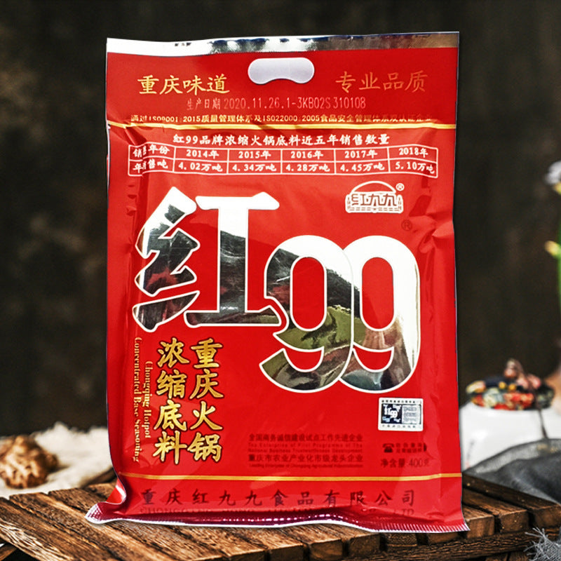 HONG99---Hot pot seasoning