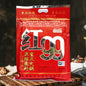 HONG99---Hot pot seasoning