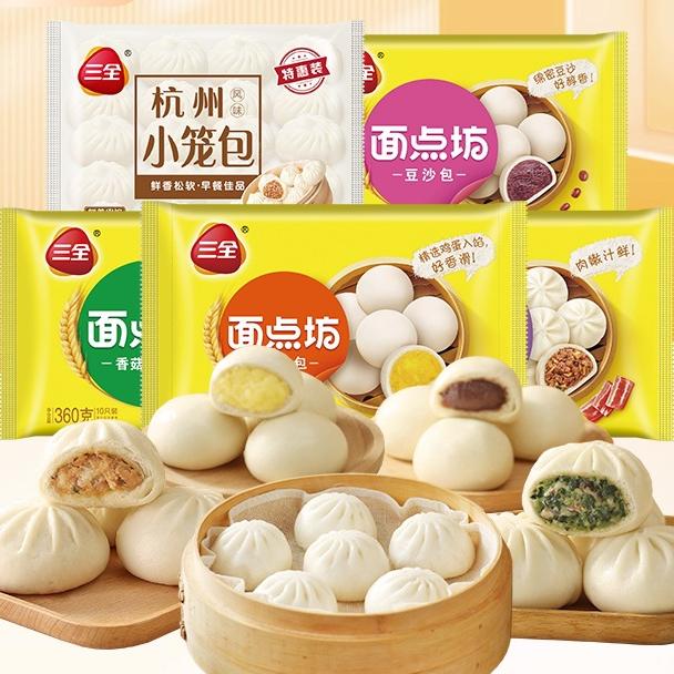 Sanquan Semi-Prepared Instant Pastry