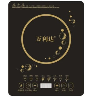 Malata induction cooker A5